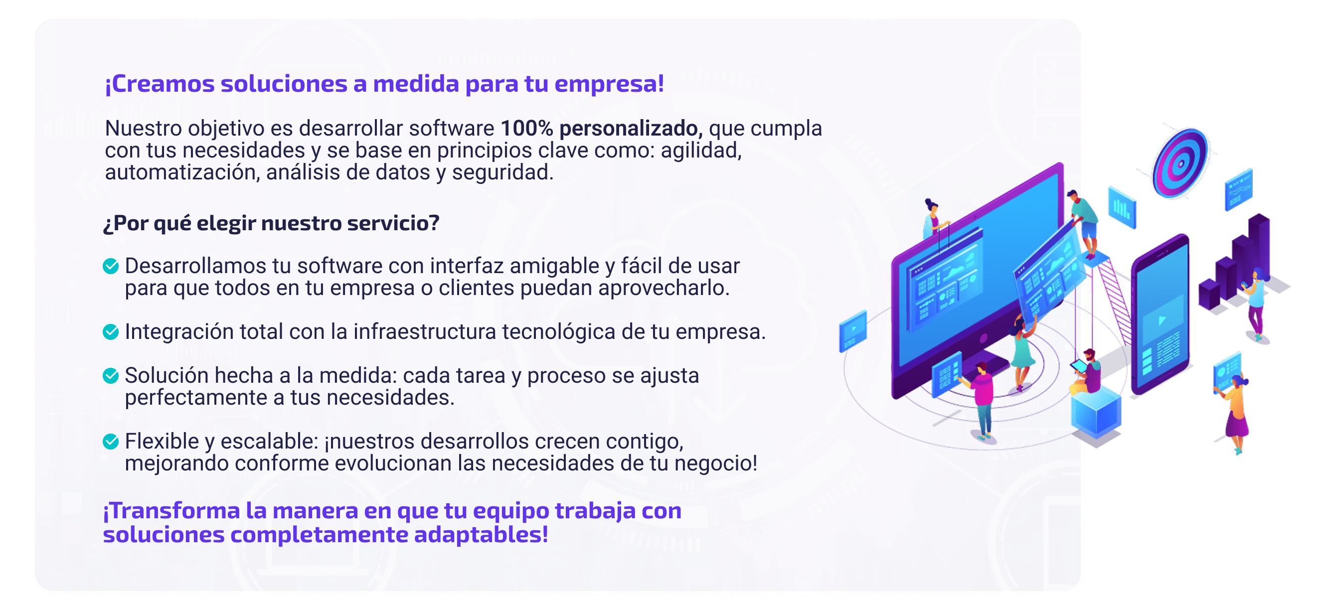 Software factory